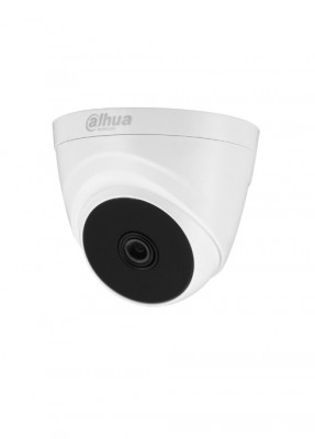 Cámara Domo HDCVI Dahua Technology HAC-T1A21N 2.8MM, Exterior, 2.8 mm, 1080p (2MP),20m